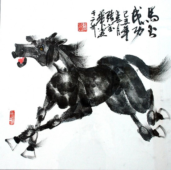 Tranh vẽ bằng vân tay sống động