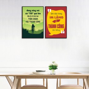 Tranh động lực chìa khóa thành công