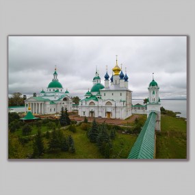 Tranh phòng ngủ ngày mới