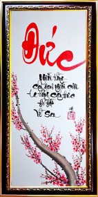 Tranh thư pháp vẽ tay chữ đức