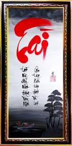 Tranh thư pháp vẽ tay chữ tài