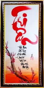 Tranh thư pháp vẽ tay chữ tri ân